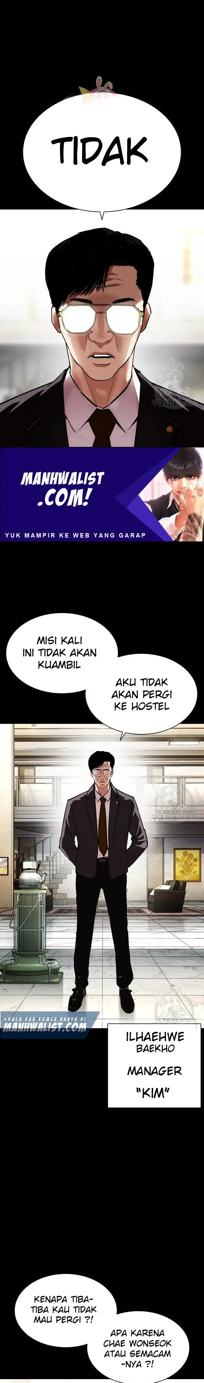 Read Lookism id Manga Online