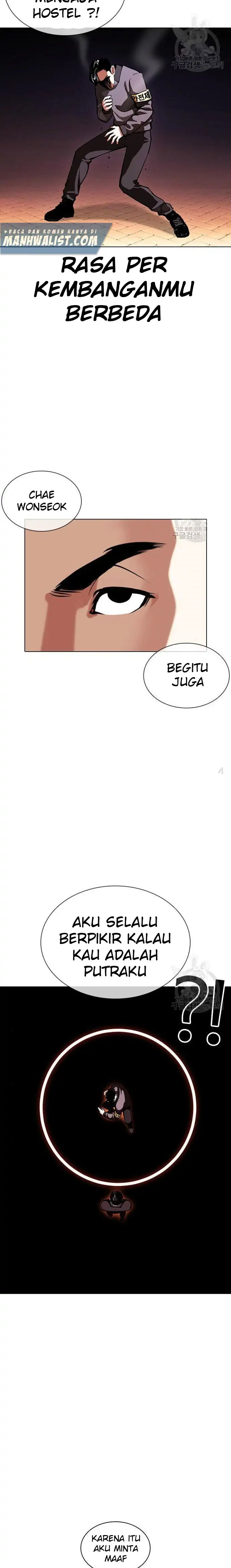 Read Lookism id Manga Online
