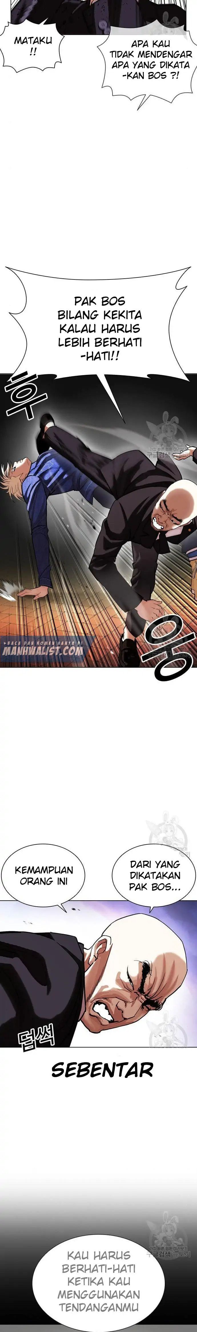 Read Lookism id Manga Online