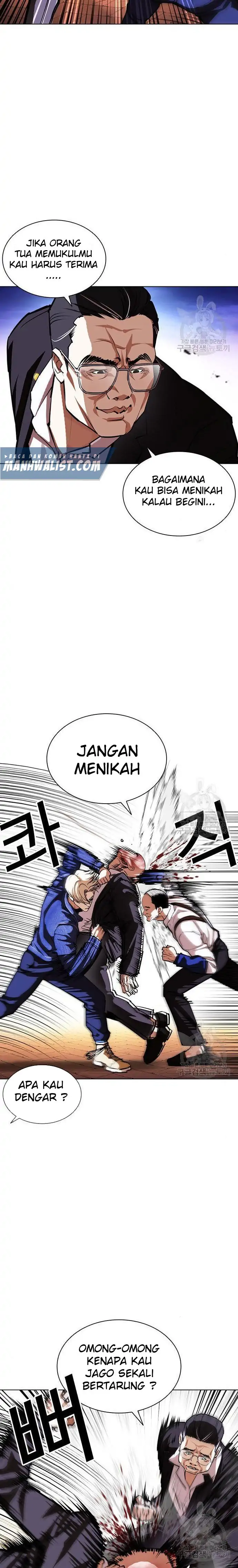 Read Lookism id Manga Online