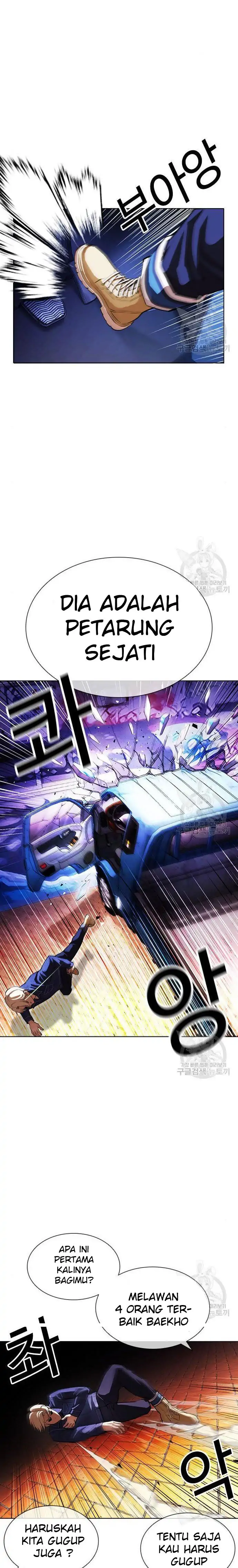 Read Lookism id Manga Online