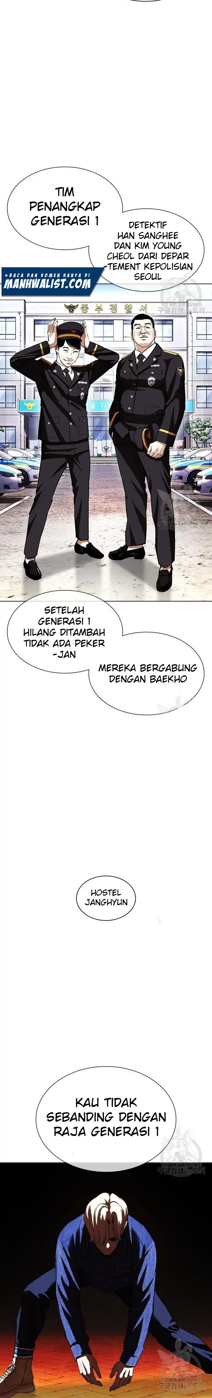 Read Lookism id Manga Online