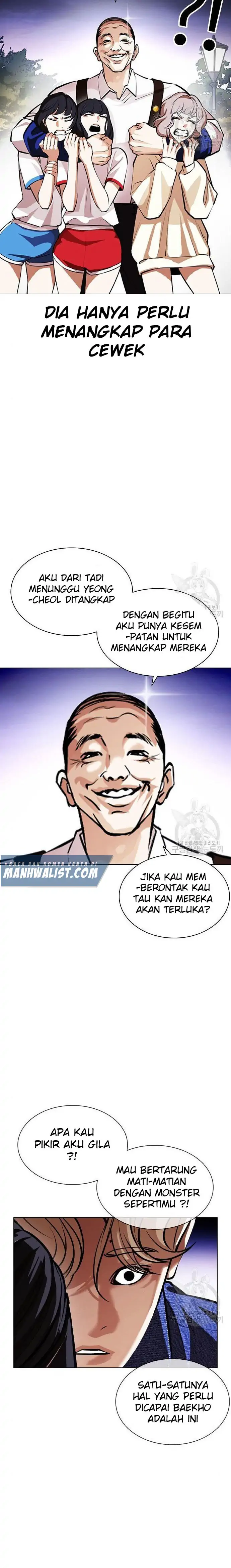 Read Lookism id Manga Online