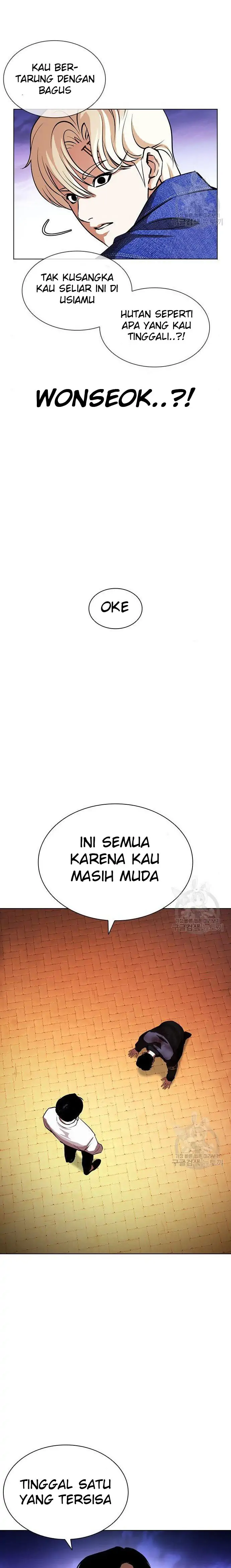 Read Lookism id Manga Online