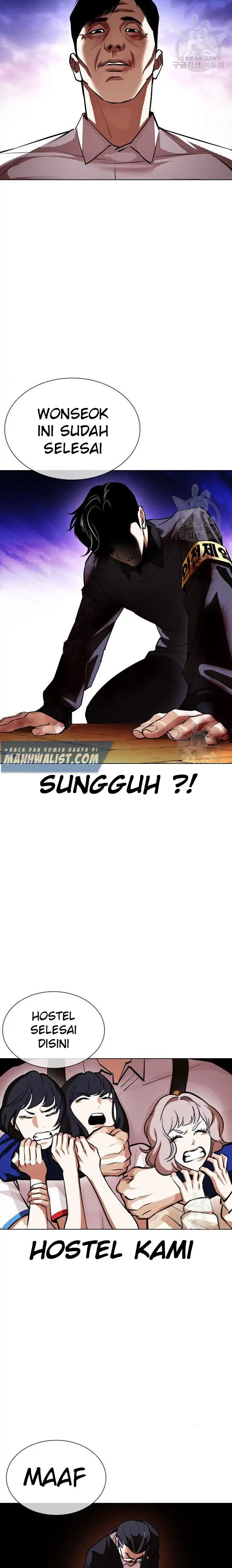 Read Lookism id Manga Online