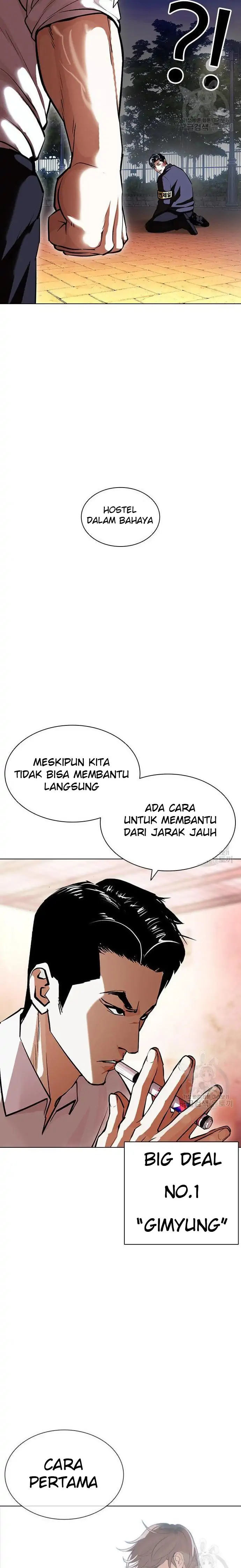 Read Lookism id Manga Online