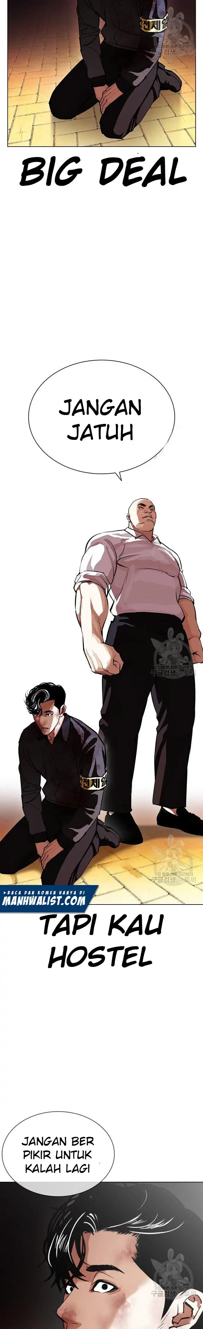 Read Lookism id Manga Online