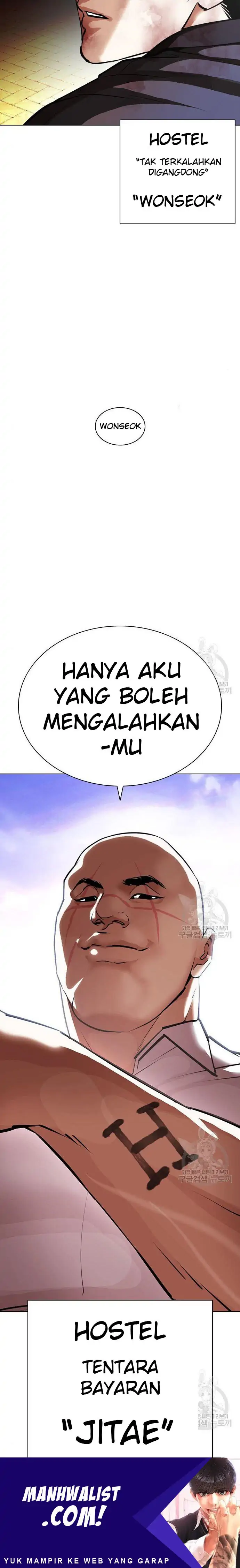 Read Lookism id Manga Online