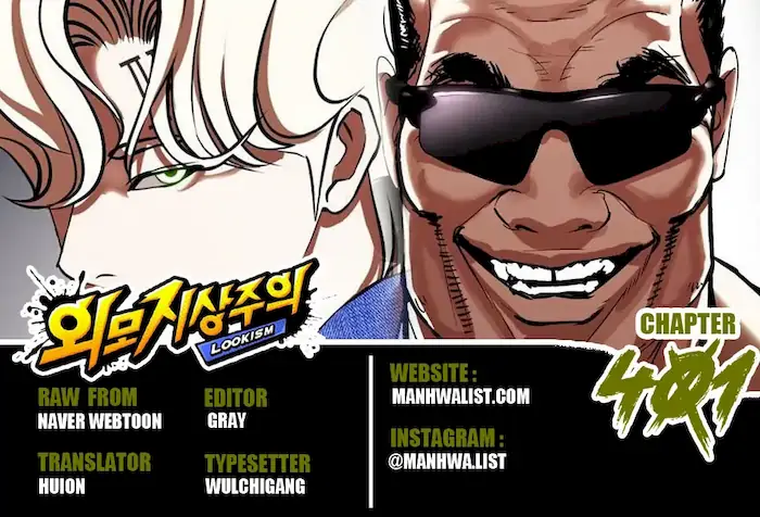 Read Lookism id Manga Online