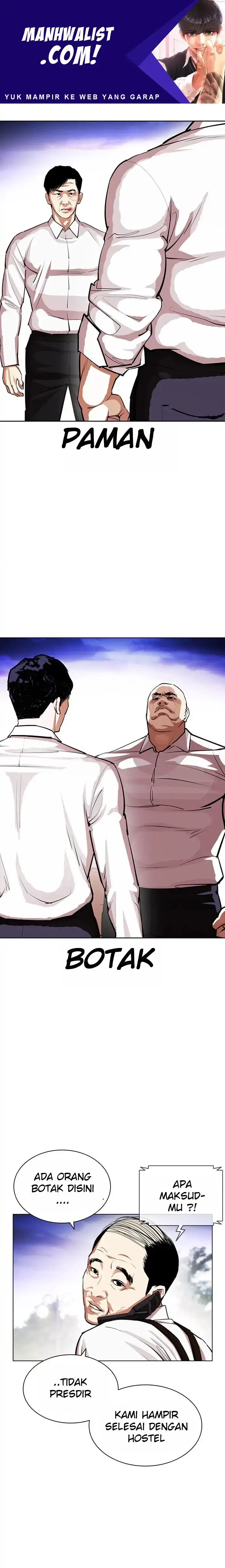 Read Lookism id Manga Online