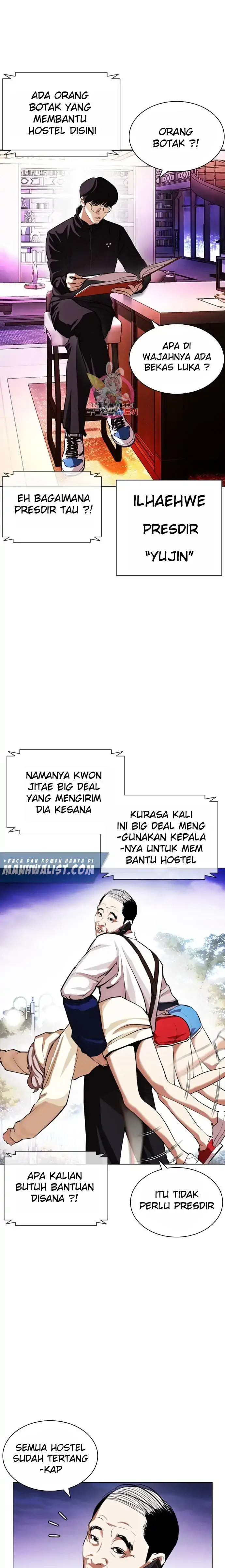 Read Lookism id Manga Online