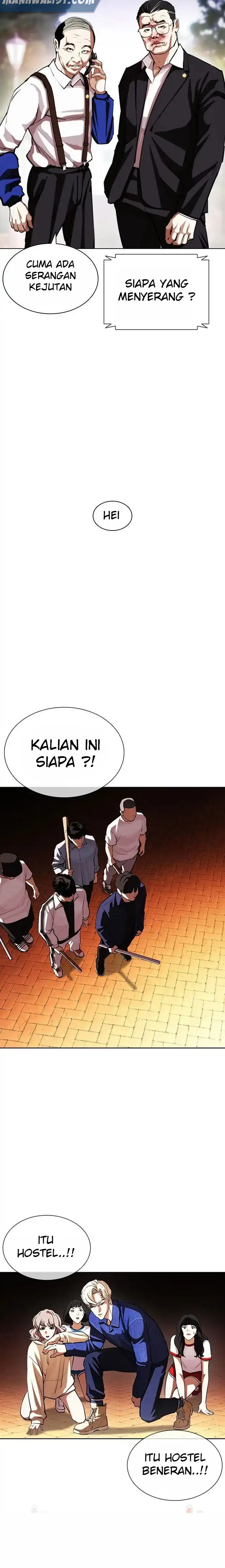 Read Lookism id Manga Online