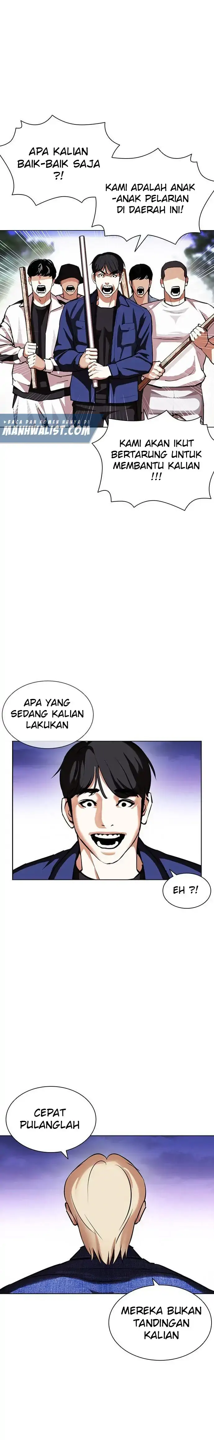 Read Lookism id Manga Online