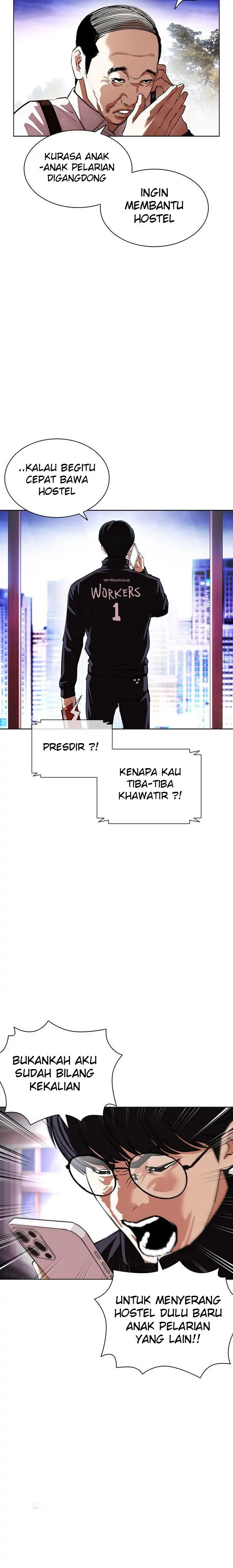 Read Lookism id Manga Online