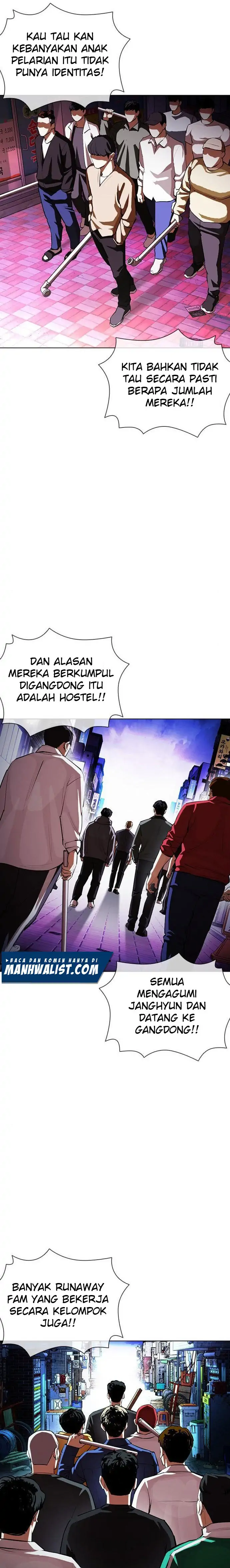 Read Lookism id Manga Online