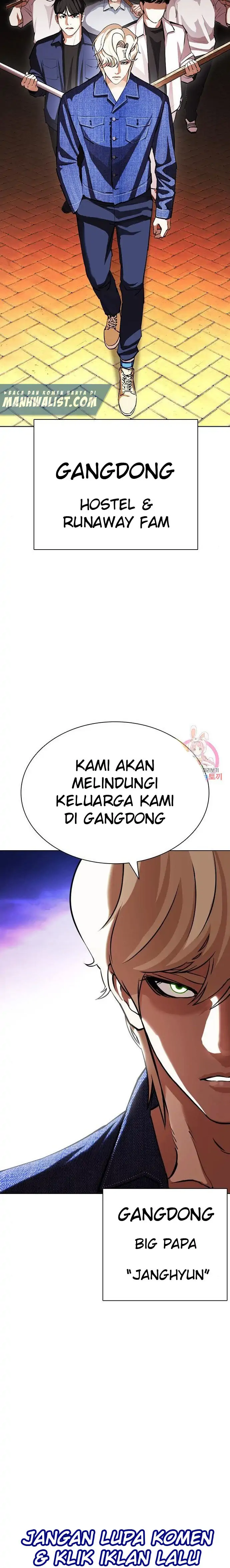 Read Lookism id Manga Online
