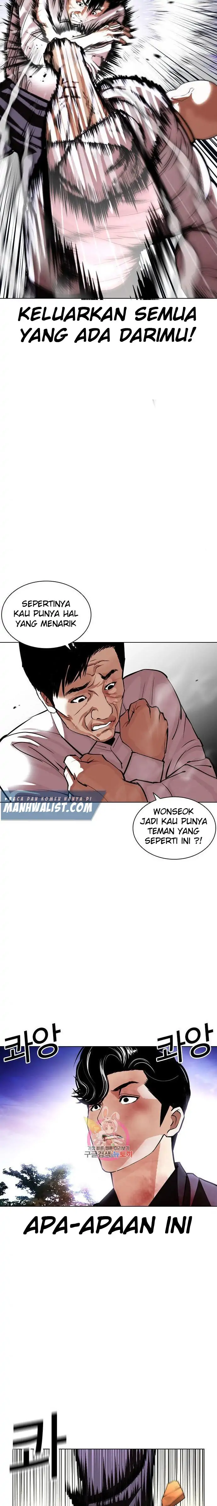 Read Lookism id Manga Online