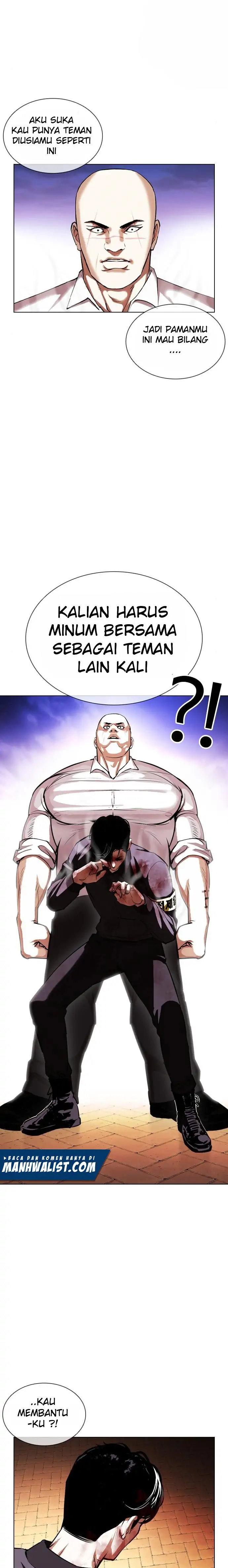 Read Lookism id Manga Online