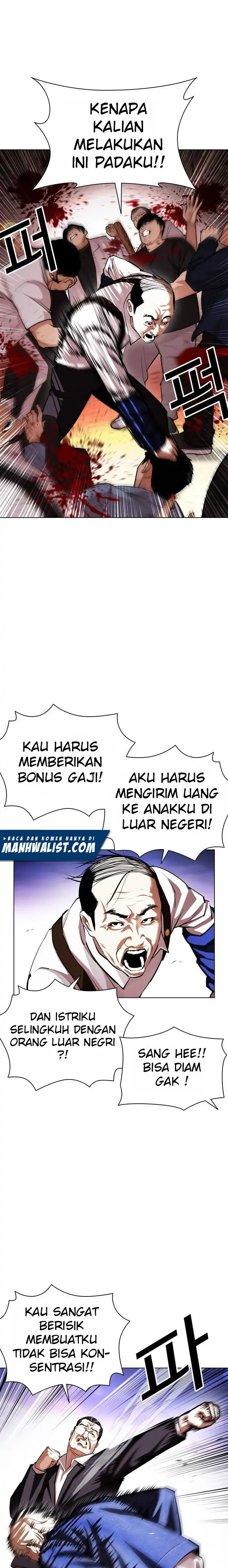Read Lookism id Manga Online