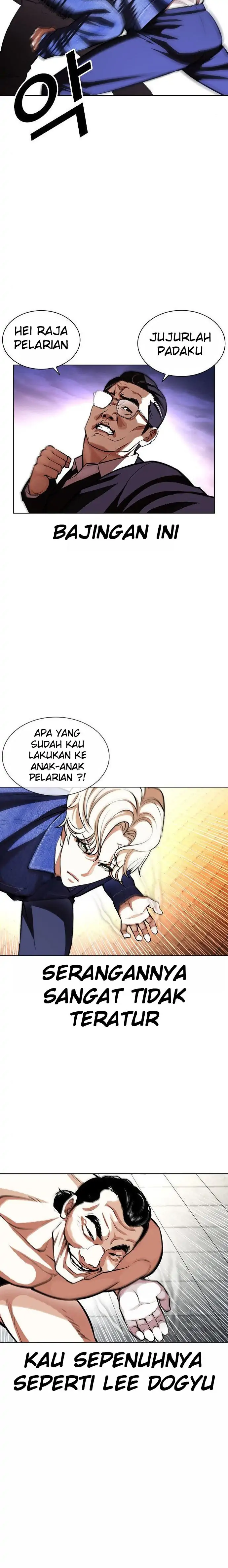 Read Lookism id Manga Online