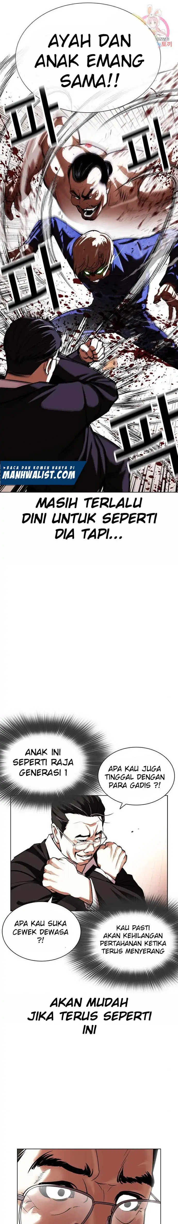 Read Lookism id Manga Online