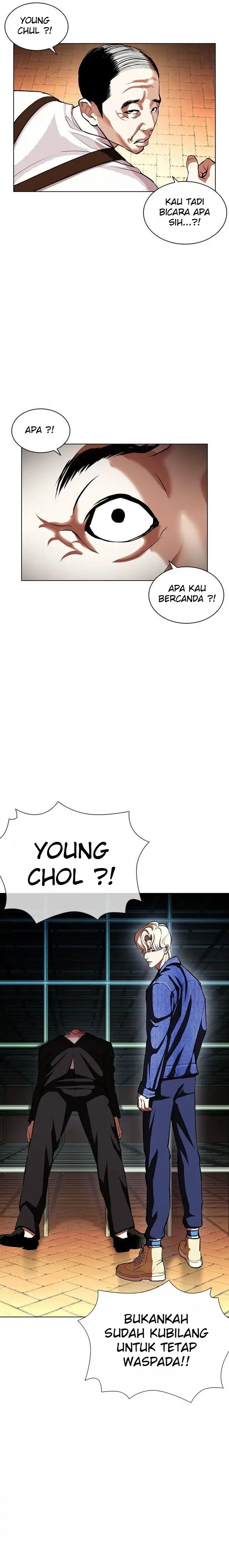 Read Lookism id Manga Online