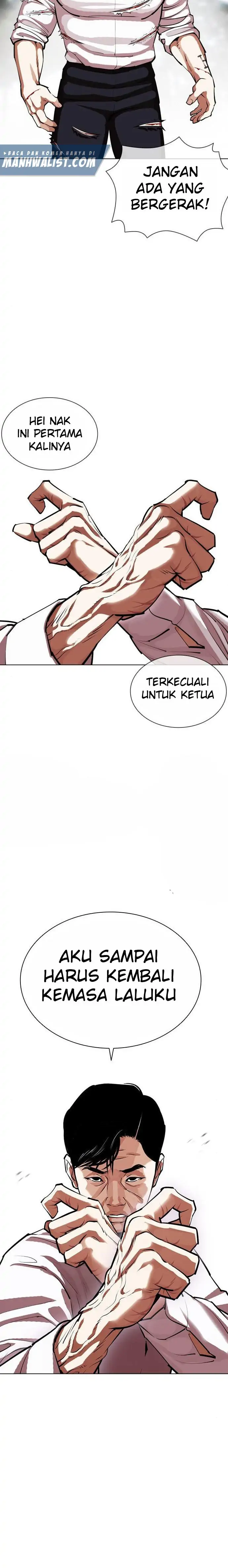 Read Lookism id Manga Online