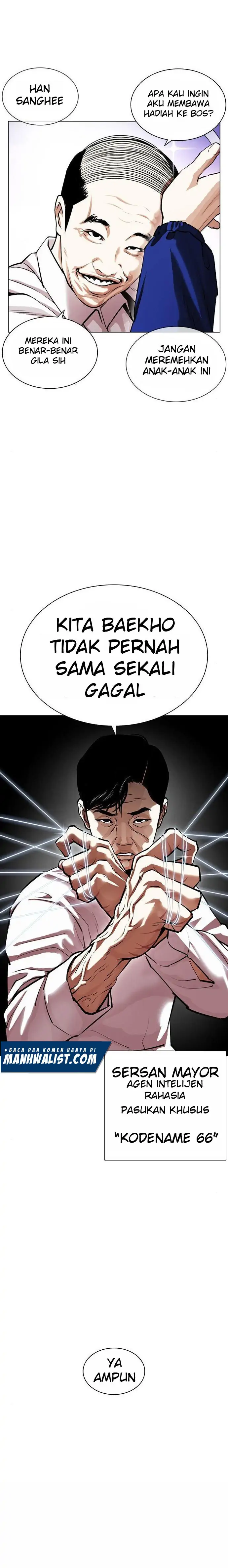 Read Lookism id Manga Online