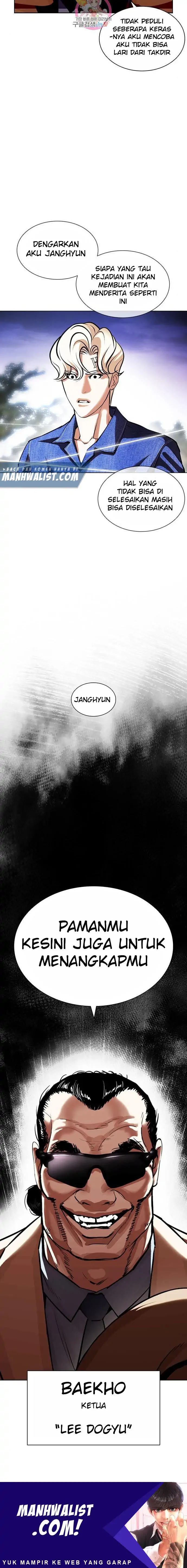 Read Lookism id Manga Online