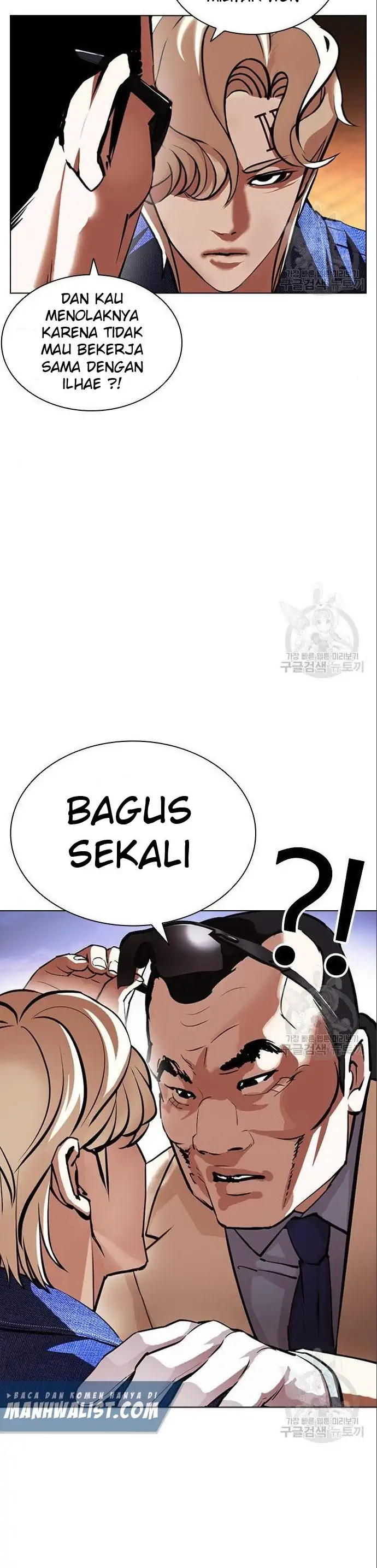 Read Lookism id Manga Online