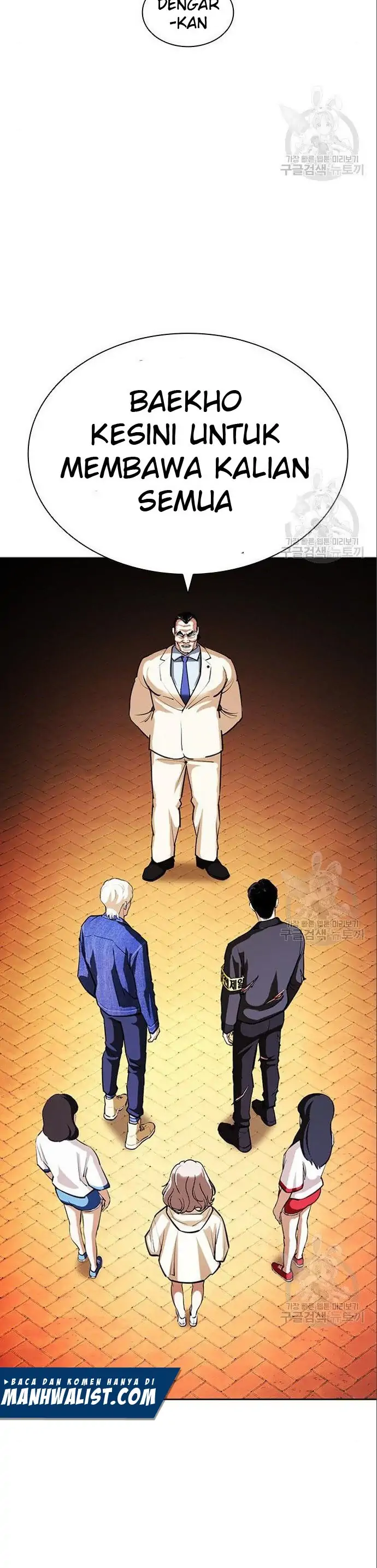 Read Lookism id Manga Online