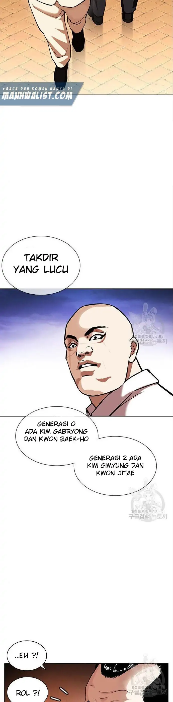 Read Lookism id Manga Online