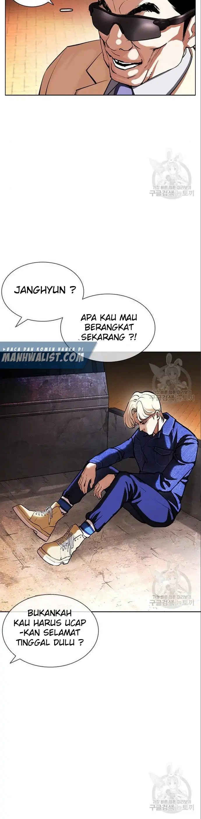 Read Lookism id Manga Online