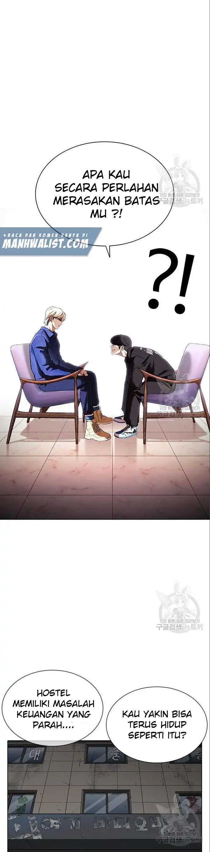 Read Lookism id Manga Online