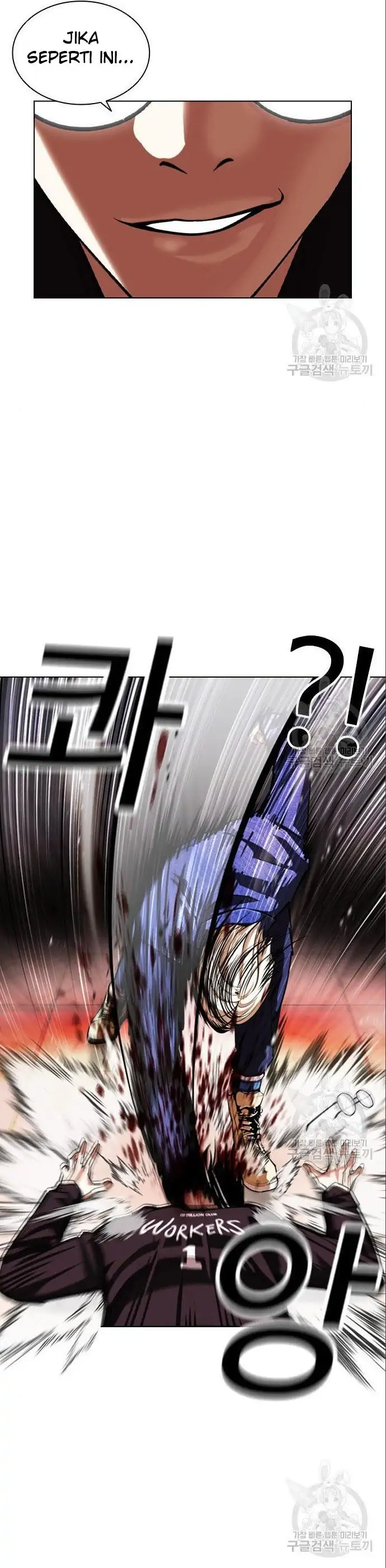 Read Lookism id Manga Online