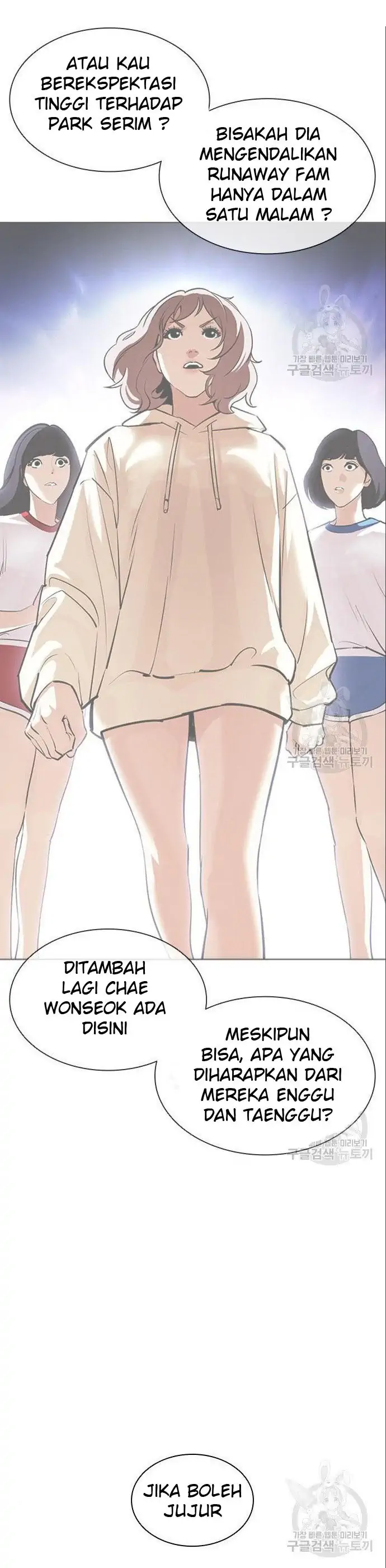 Read Lookism id Manga Online
