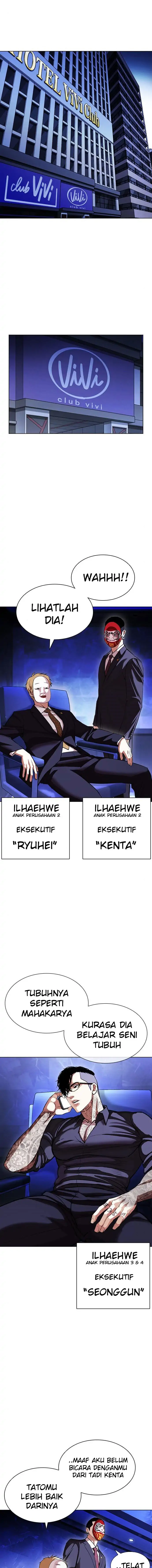 Read Lookism id Manga Online