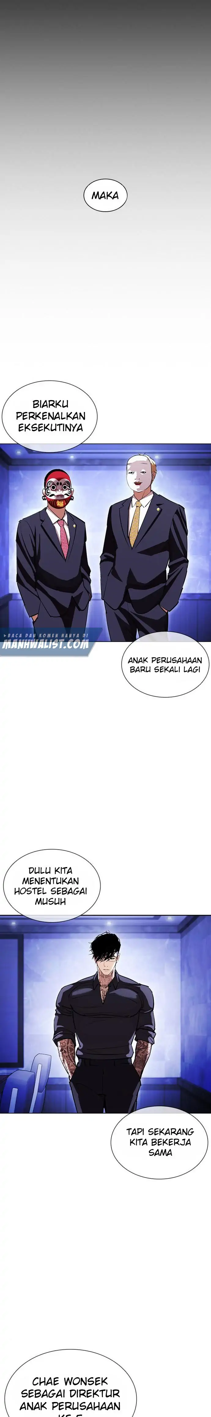 Read Lookism id Manga Online