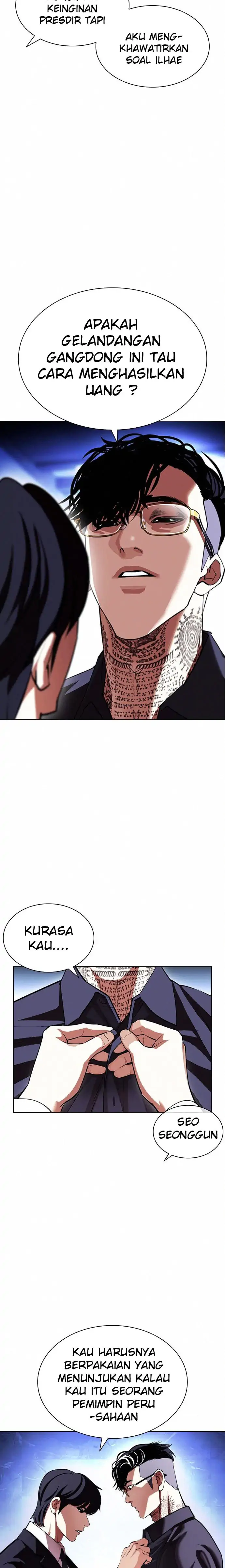 Read Lookism id Manga Online