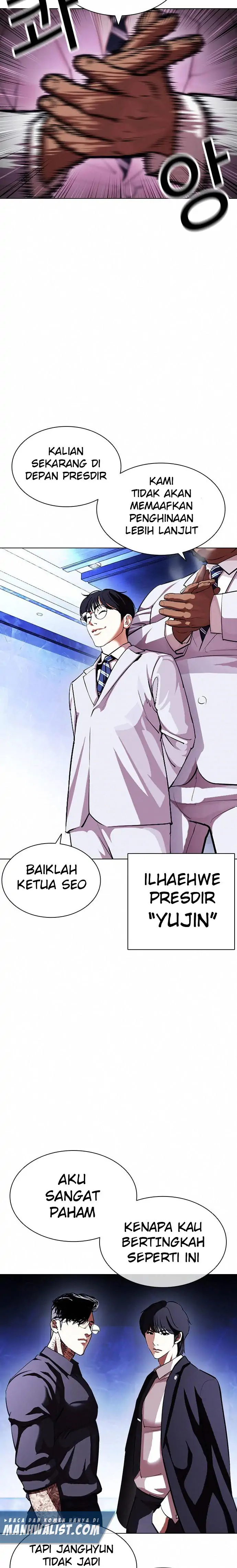 Read Lookism id Manga Online