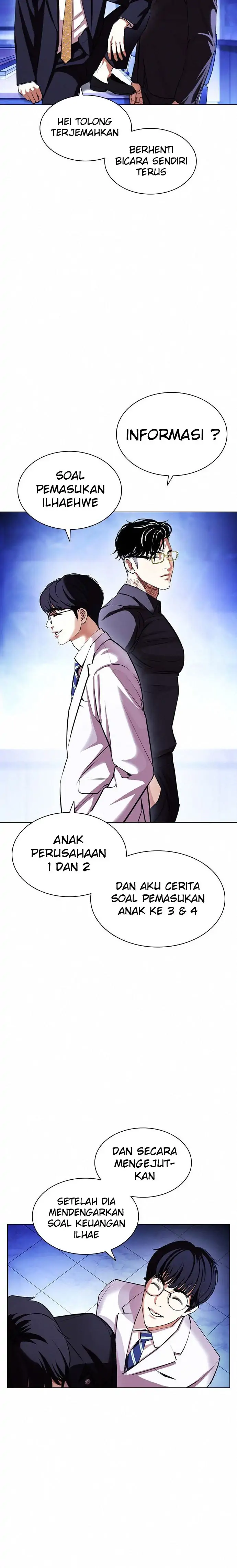 Read Lookism id Manga Online