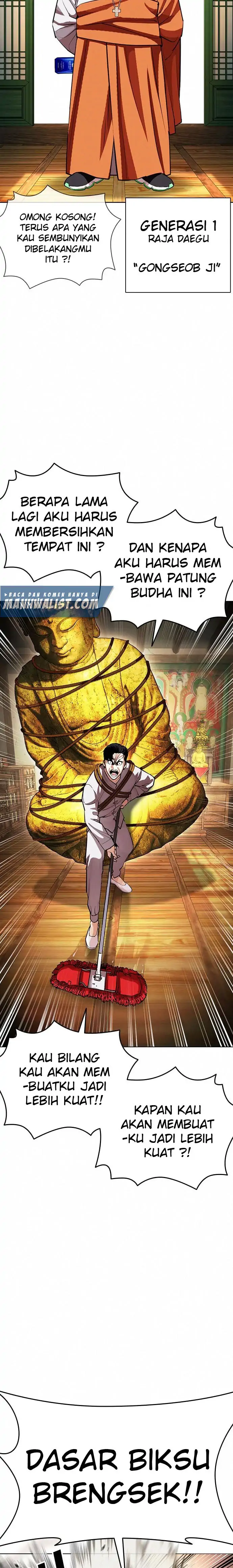 Read Lookism id Manga Online