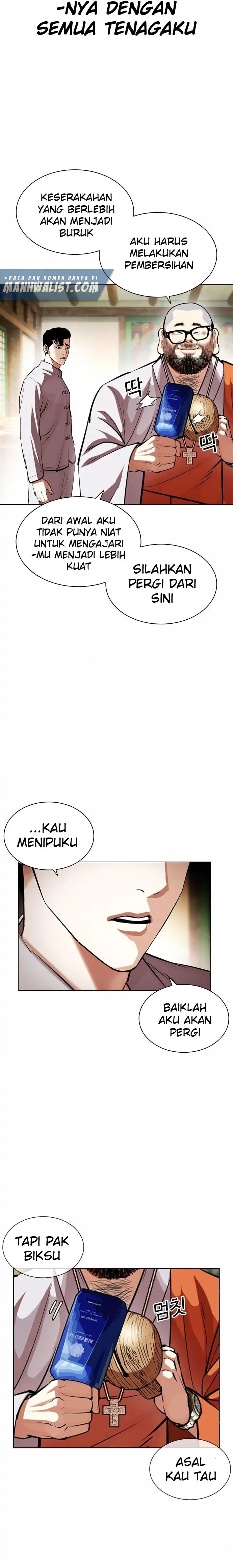 Read Lookism id Manga Online