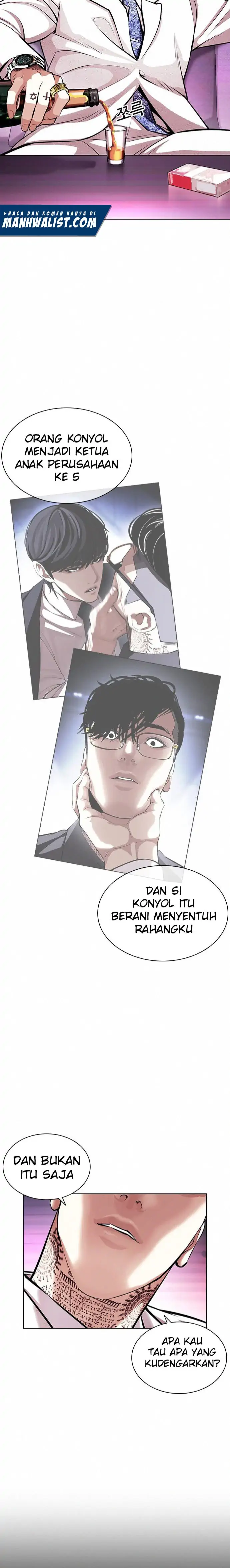 Read Lookism id Manga Online