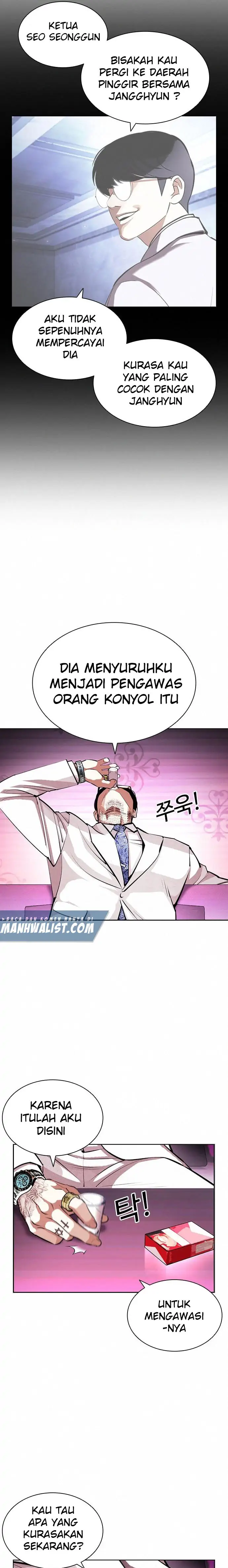 Read Lookism id Manga Online