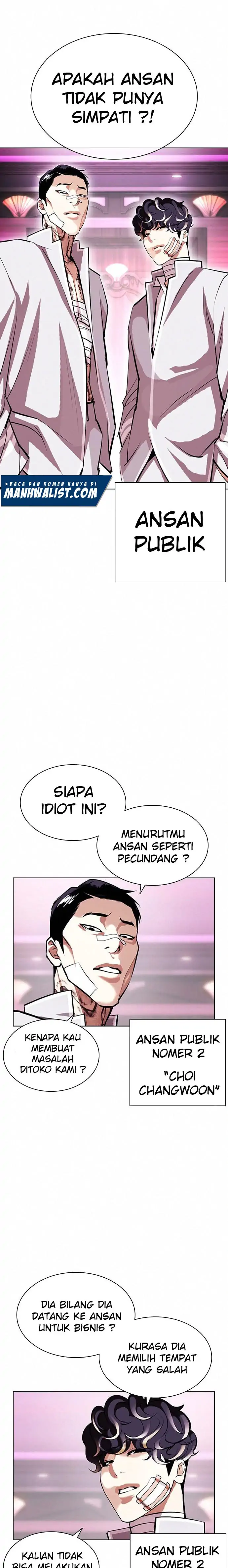 Read Lookism id Manga Online