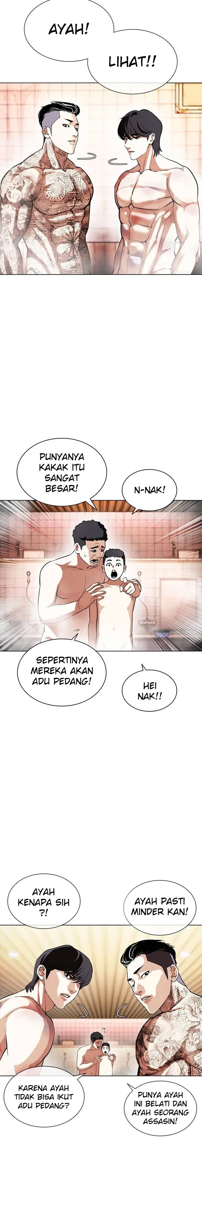 Read Lookism id Manga Online