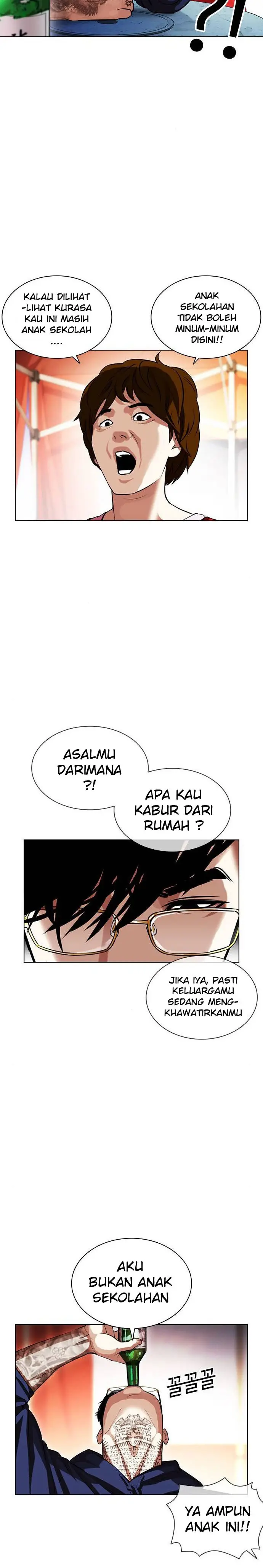 Read Lookism id Manga Online