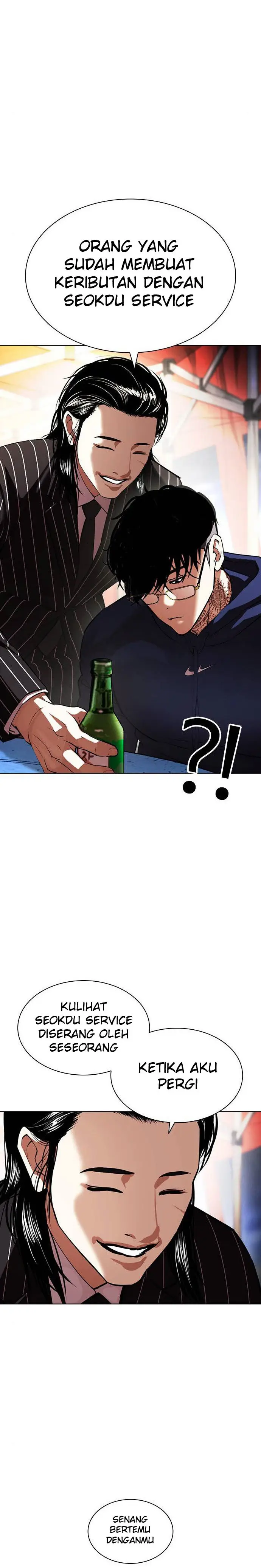 Read Lookism id Manga Online