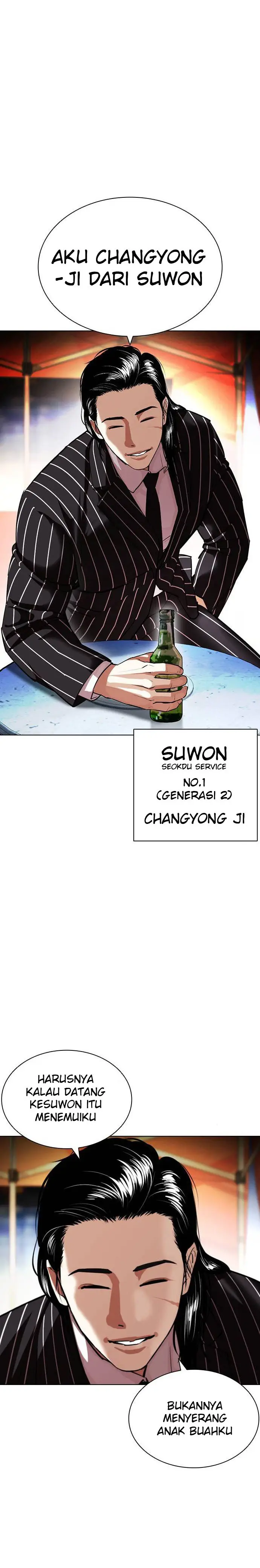 Read Lookism id Manga Online